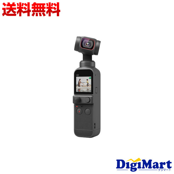 2025年最新】Yahoo!オークション -dji osmo pocket ot110の中古 2025年最新】Yahoo!オークション -dji osmo pocket ot110の中古