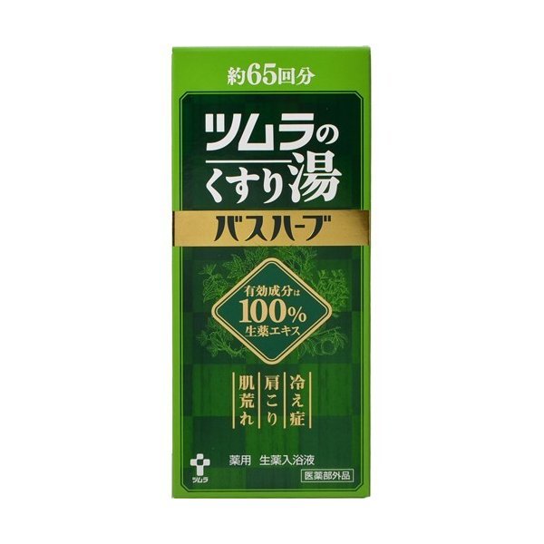 ツムラのくすり湯 バスハーブ 650ml×2の商品画像