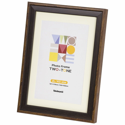 ナカバヤシ ツートン フォトフレーム 2L・KG F-TMS-311-DBR （ダークブラウン） × 1個の商品画像