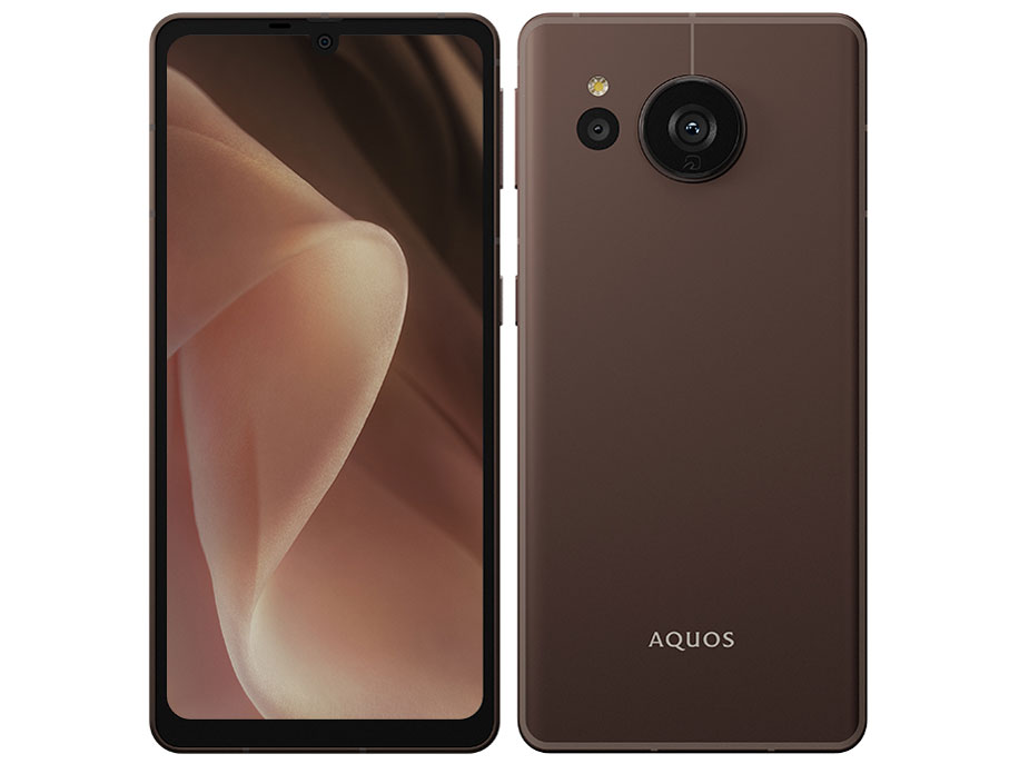 AQUOS sense7 plus 6.4インチ メモリー6GB ストレージ128GB ディープカッパー ソフトバンク