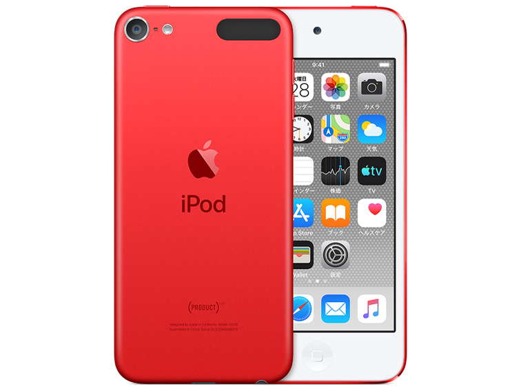 Apple iPod touch 第7世代 256GB MVJF2J/A （PRODUCT）RED iPod デジタルオーディオプレーヤーの商品画像