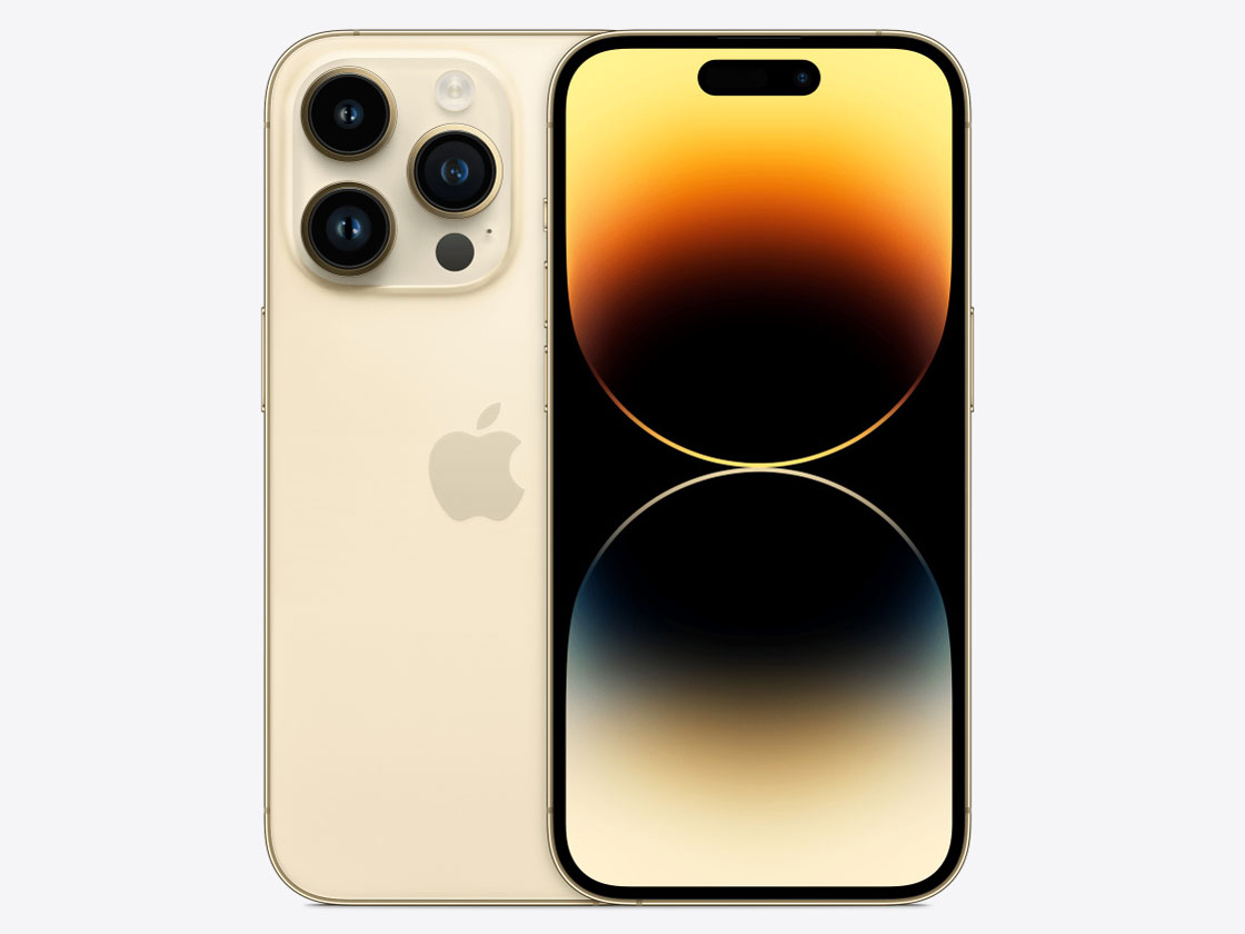 Apple iPhone 14 Pro Max 512GB ゴールド SIMフリー iPhone本体の商品画像