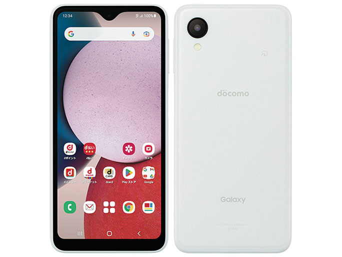 docomo】Galaxy A23 5G SC-56C ホワイト 新品 未開封|Yahoo docomo】Galaxy A23 5G SC-56C ホワイト 新品 未開封|Yahoo