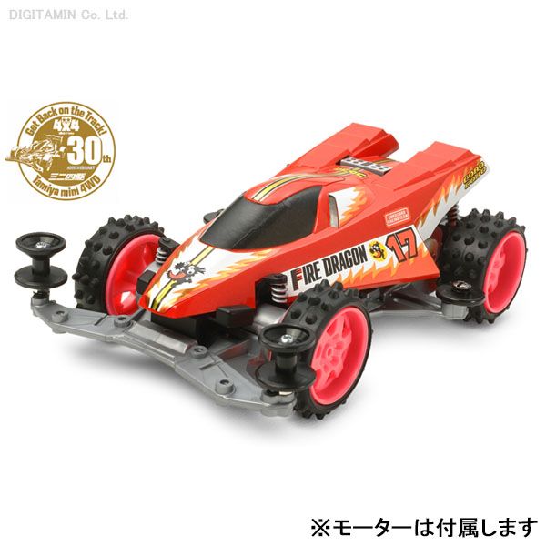 タミヤ ファイヤードラゴン プレミアム （VSシャーシ） （1/32