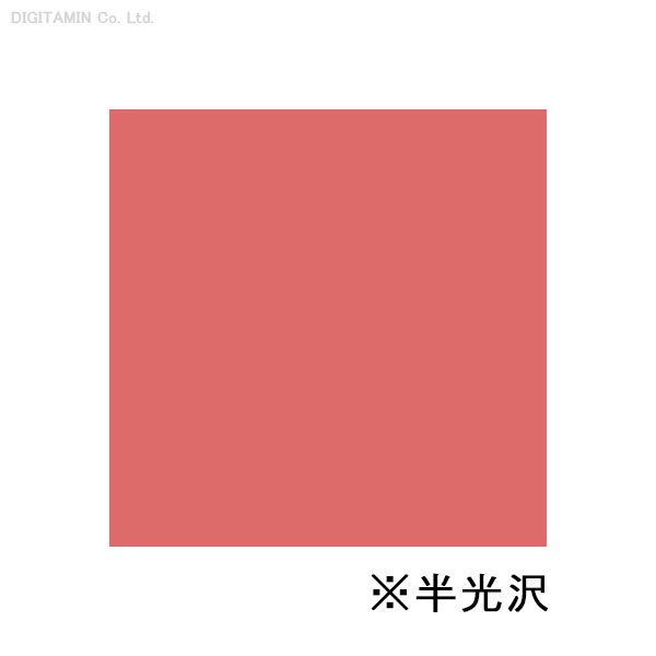 Gsiクレオス Ms シャアピンク ノンスケール ガンダムカラー Ugo10 その他模型 プラモデル 最安値 価格比較 Yahoo ショッピング 口コミ 評判からも探せる