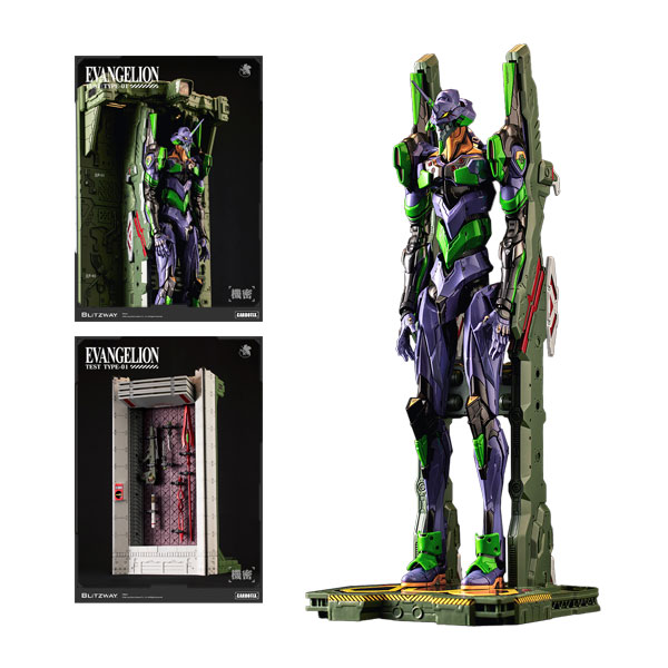 海洋堂 リボルテックタケヤ SERIES No.016 迦楼羅 フィギュア本体 - 最