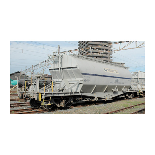 ホキ1000 ホキ1100 16両編成 ポポンデッタ 太平洋セメント 貨物 JR