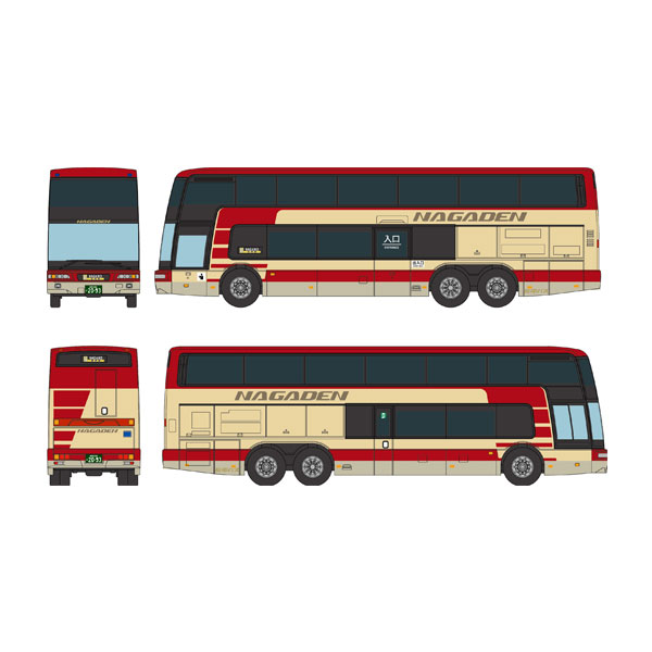 (未使用･未開封品)　津川洋行 Nスケール 13437 バス車庫 組立キット tu1jdyt 津川洋行 津川洋行 バス車庫 組立キット 13437 Nゲージ用レイアウト