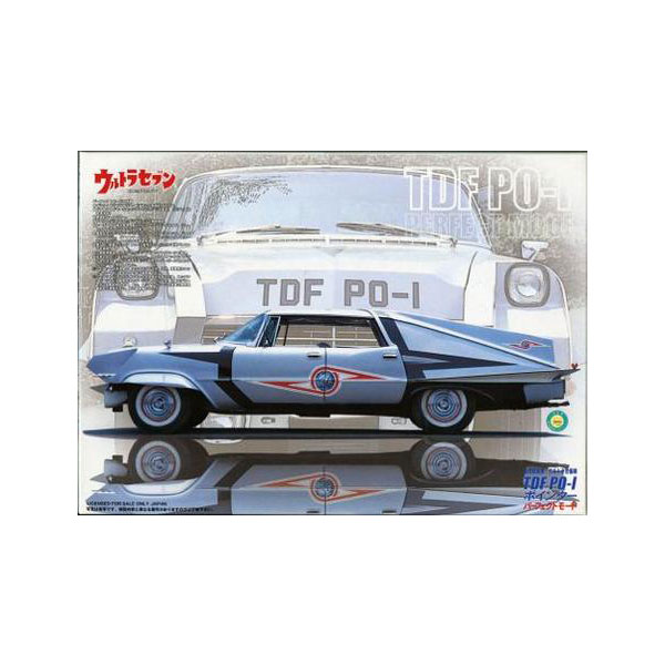 TDF PO-1 ポインター（24入） （1/24スケール ウルトラセブン ウルトラマン 091136）の商品画像