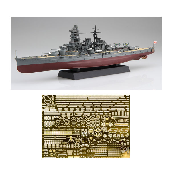 1/700 艦NEXTシリーズ No.7 EX-201 日本海軍戦艦 金剛 (エッチングパーツ付き) プラモデル [フジミ模型] ミリタリー模型の商品画像