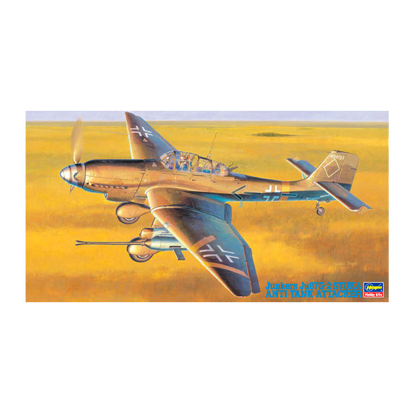 ユンカース Ju 87G-2 スツーカ タンクバスター （1/48スケール JT帯 JT54 191548）の商品画像