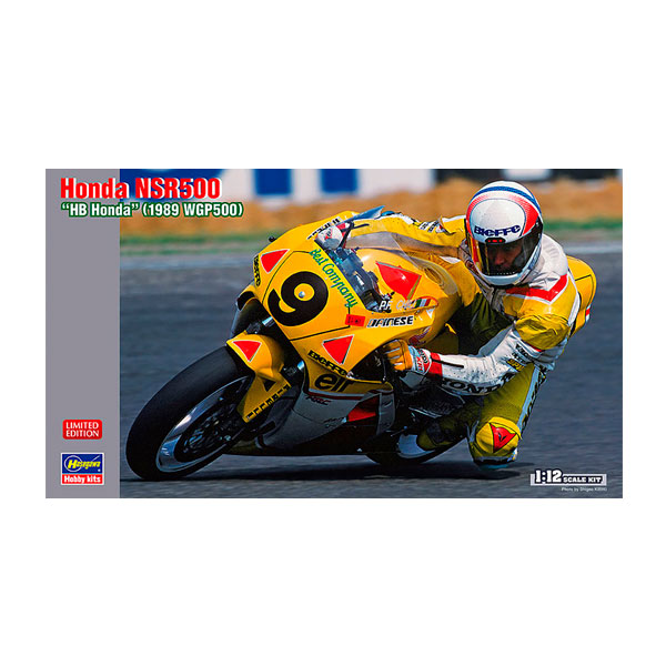 Honda NSR500 `HBホンダ` （1989 WGP500） （1/12スケール 21714）の商品画像