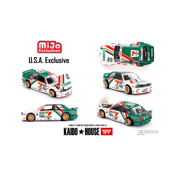 トミーテック LV-N155c 日野 ブルーリボン 京王電鉄バス （1/64