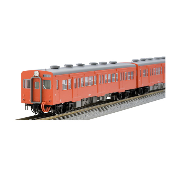 TOMIX　98112 国鉄　キハ35・36 首都圏色セット　M付 国鉄 キハ35-0・36形ディーゼルカー(首都圏色)セット ｜製品情報