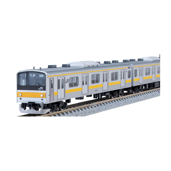 TOMIX 98851 JR 205系通勤電車（中央・総武線各駅停車） トミーテック トミックス JR 205系通勤電車（中央・総武線各駅