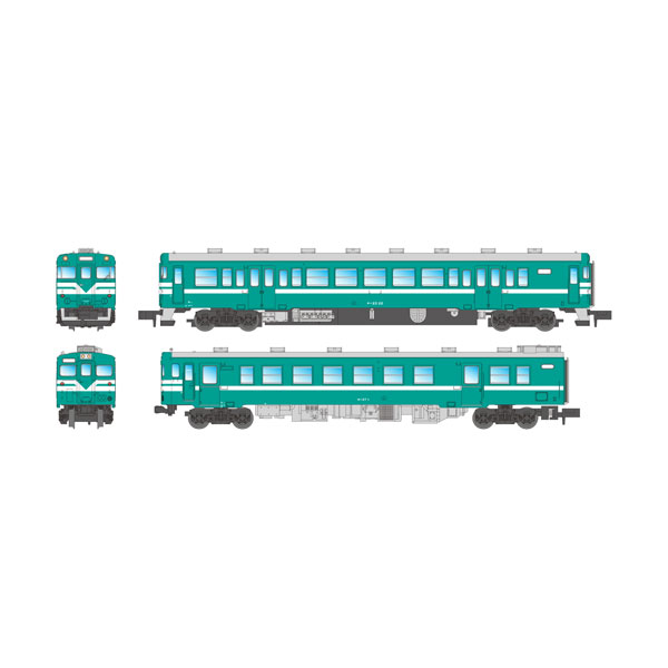 マイクロエース マイクロエース キハ23-22＋キハ37-1 加古川線色 2両