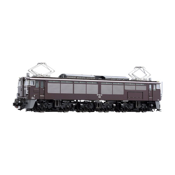 TOMIX JR EF63形電気機関車（2次形・茶色）プレステージモデル HO-175