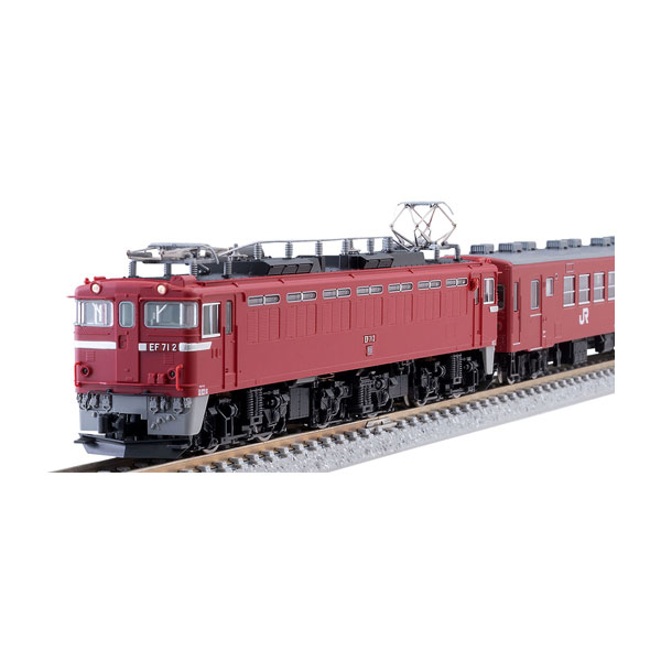 トミーテック トミックス JR キハ261-5000系特急ディーゼルカー