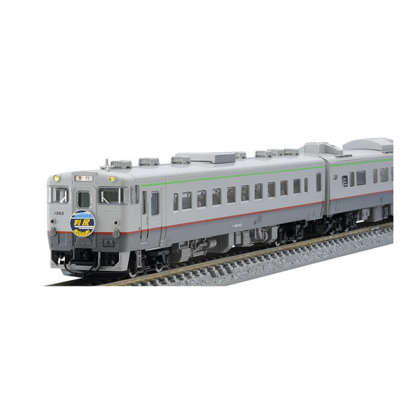 トミーテック トミックス JR キハ400系急行ディーゼルカー（利尻