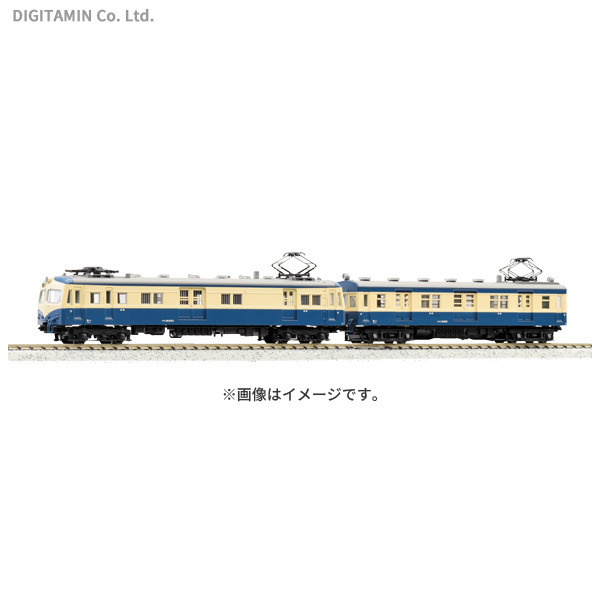 クモニ83 100(T)+クモニ13(M)飯田線荷物電車 2両セット カトー Nゲージ