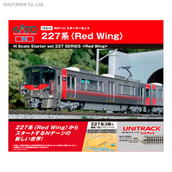 【動作確認済・現状品】KATO Nゲージスターターセット カトー カトー Nゲージスターターセット 227系 Red Wing 10-014 N