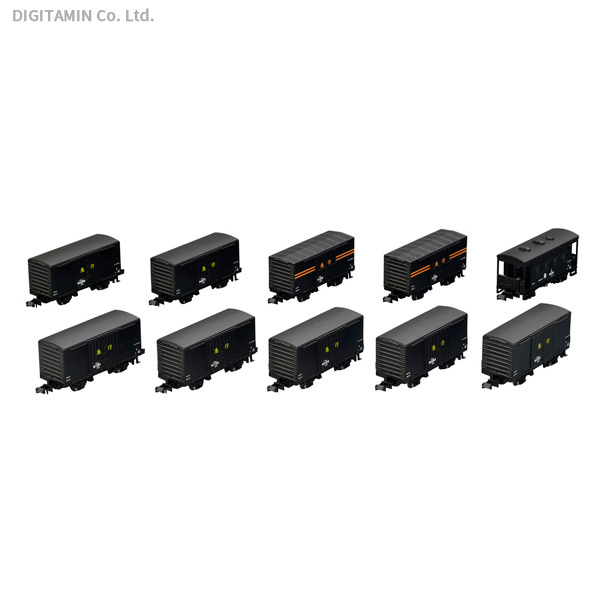 皐月ページ 皐月ページ 国鉄 急行貨物列車セット｜製品情報｜製品検索｜鉄道模型