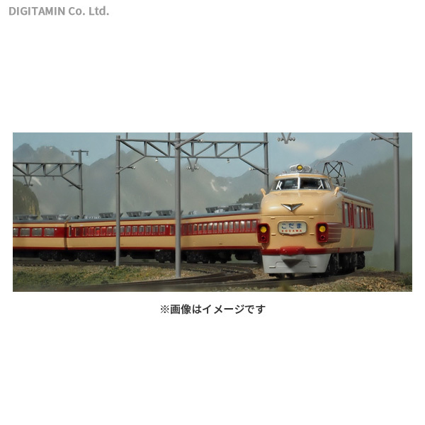 KATO 10-531 151系「こだま・つばめ」4両増結セット 新品未使用 カトー Nゲージ KATO 10-531 151系「こだま・つばめ」4両増結