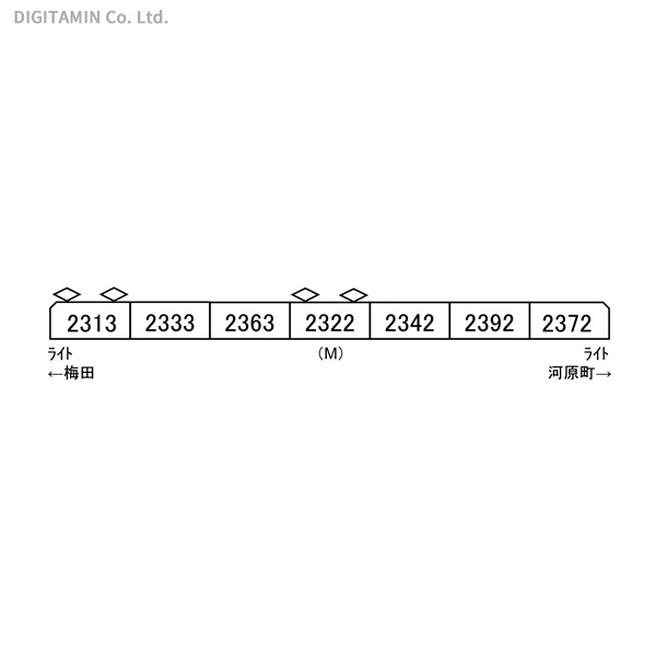 マイクロエース 阪急電鉄2300系 京都線 2313編成 晩年 7両セット A6821の商品画像