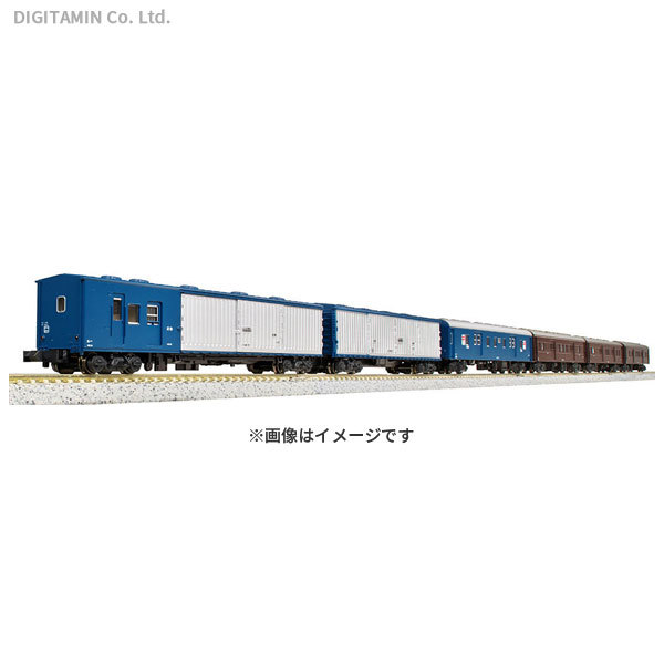 KATO 郵便・荷物列車（東海道・山陽） 6両セット 10-899の商品画像