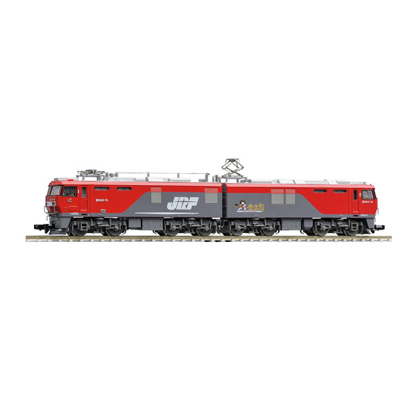 TOMIX JR EH500形 電気機関車 (3次形・増備型)【新品,未使用品】 JR EH500形電気機関車(3次形・増備型) ｜製品情報｜製品検索