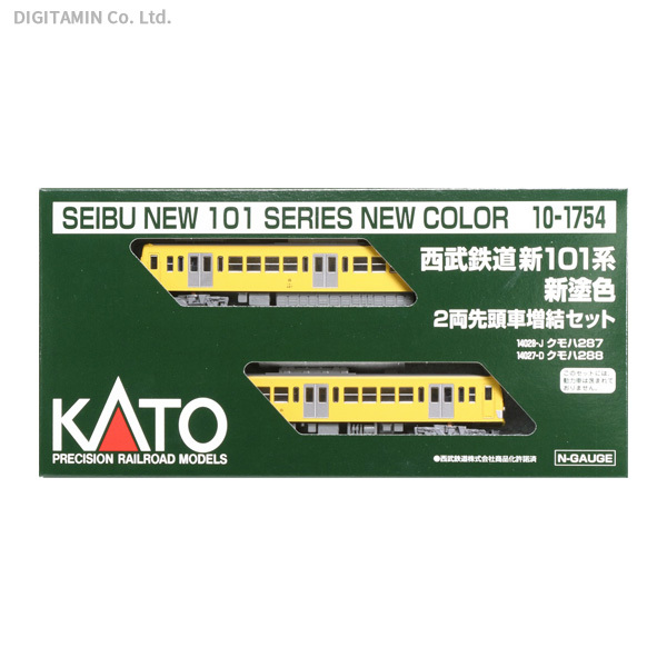 KATO 西武鉄道新101系新塗色 2両先頭車増結セット (M車なし KATO 西武鉄道新101系新塗色 2両先頭車増結セット (M車なし