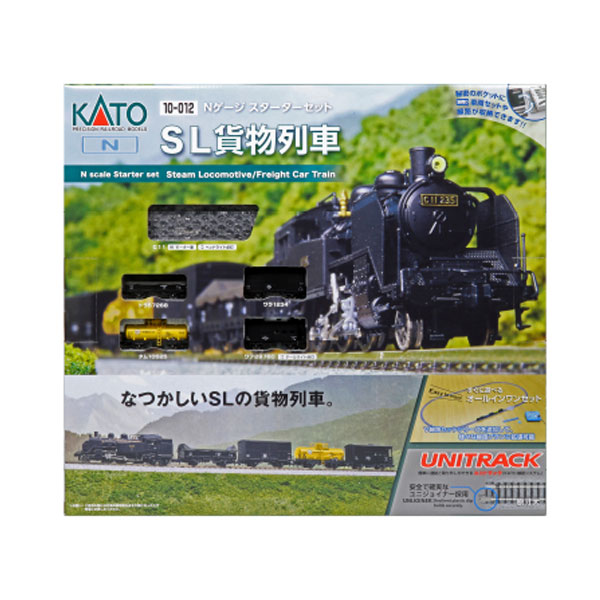 カトー スターターセット SL貨物列車 10-012の商品画像