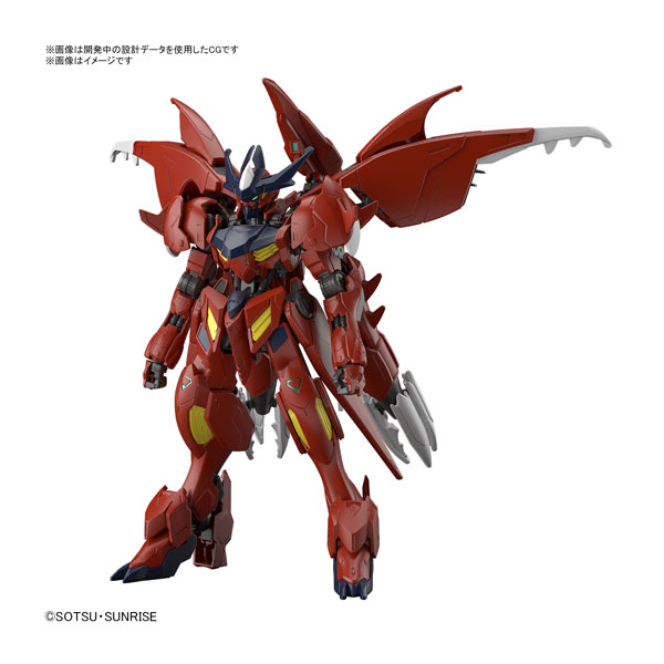 HG アメイジングバルバトスルプス　改修　塗装完成品　ガンプラ HG アメイジングバルバトスルプス｜kimichiyoさんのガンプラ作品