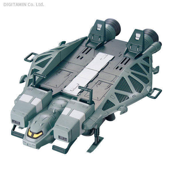 89式ベース・ジャバー(ユニコーンVer ) (1/144スケール HGUC 89式ベース・ジャバー(ユニコーンVer ) (1/144スケール HGUC
