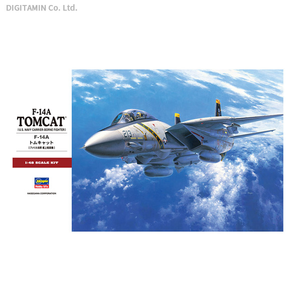 ハセガワ F-14A トムキャット （1/48スケール PT帯 PT46 07246） ミリタリー模型の商品画像