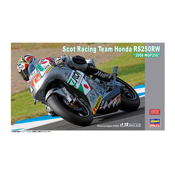 1/12 スコット レーシング チーム Honda RS250RW “2008 WGP250