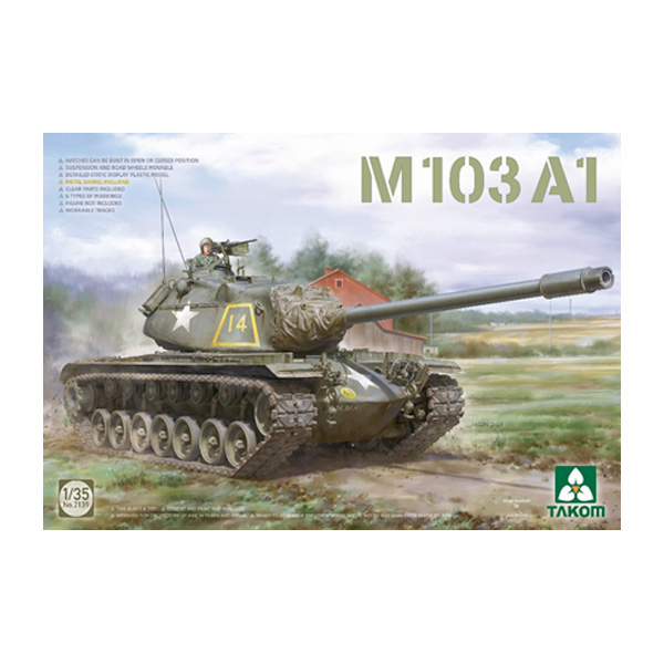 M103A1 （1/35スケール TKO2139 ）の商品画像