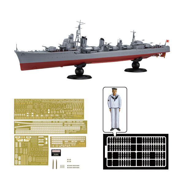 フジミ模型 日本海軍駆逐艦 島風 竣工時 特別仕様 （乗組員・エッチングパーツ付き） （1/350スケール 艦NEXT No.2 EX-2 460932 ） ミリタリー模型の商品画像