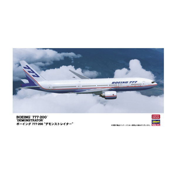 B777-300ER 1/200 デモンストレーター ハセガワ ボーイング777-200'デモンストレーター'1 200開封のみ