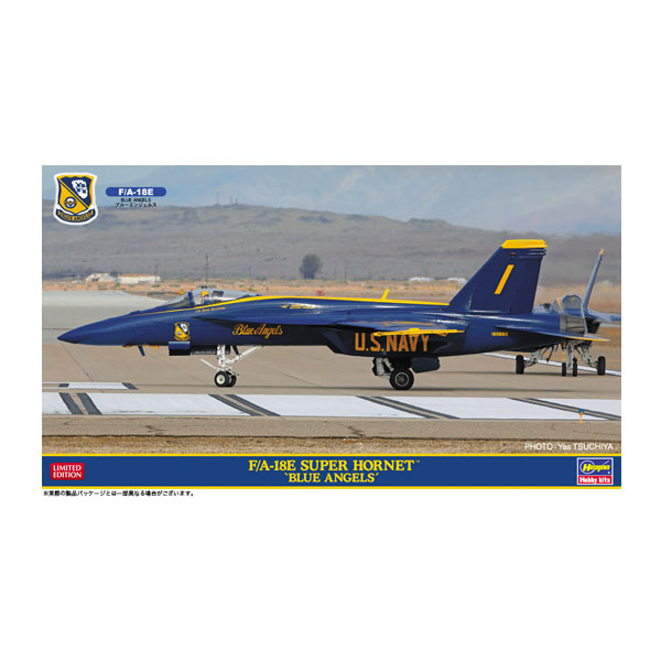 1/72 F/A-18E スーパー ホーネット “ブルー エンジェルス プラモデル [ハセガワ] ミリタリー模型の商品画像