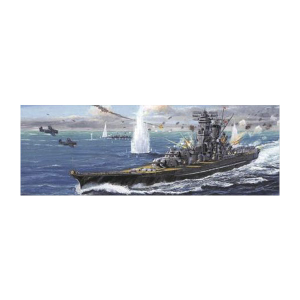 フジミ模型 超「大和」型戦艦 （1/700スケール シーウェイモデル