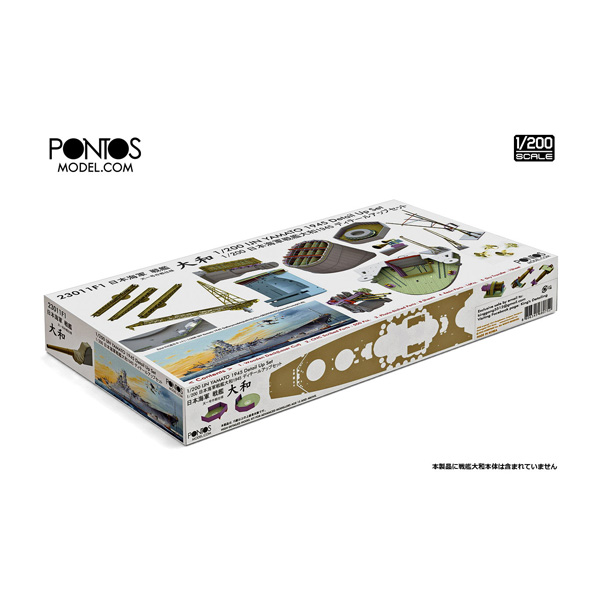 パッションモデル 1/35 16式機動戦闘車用 105mm砲マズルブレーキ (MM35361用) プラモデル用パーツ P35-141 mxn26g8 Amazon | パッションモデル 1/35 16式機動戦闘車用 105mm砲