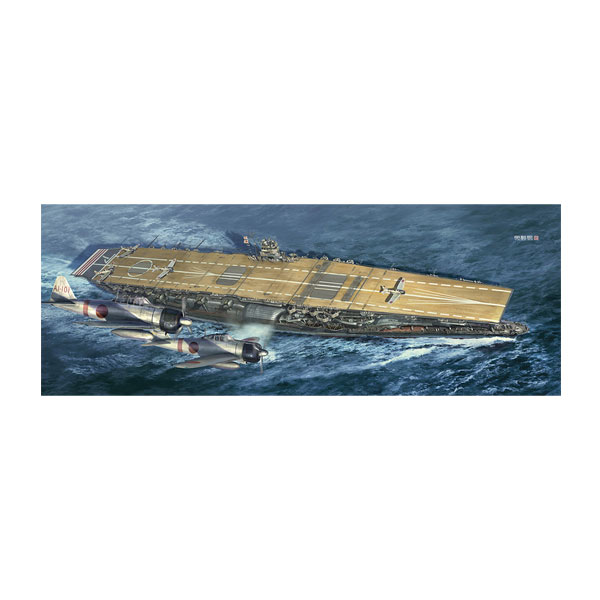 ファインモールド F-14A トムキャットTM `USS インディペンデンス 1995