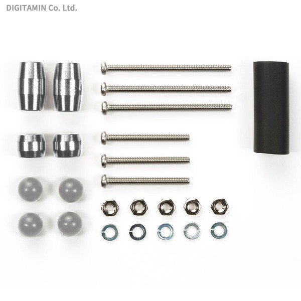 マスダンセット 15459】ARシャーシ サイドマスダンパーセット TAMIYA製品 | Johnny