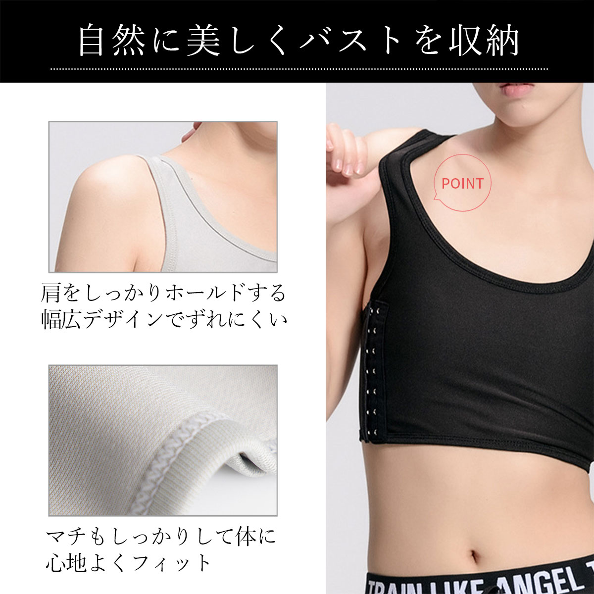 nabe shirt .... inner tank top mesh adjustment hook cosplay man equipment large size 