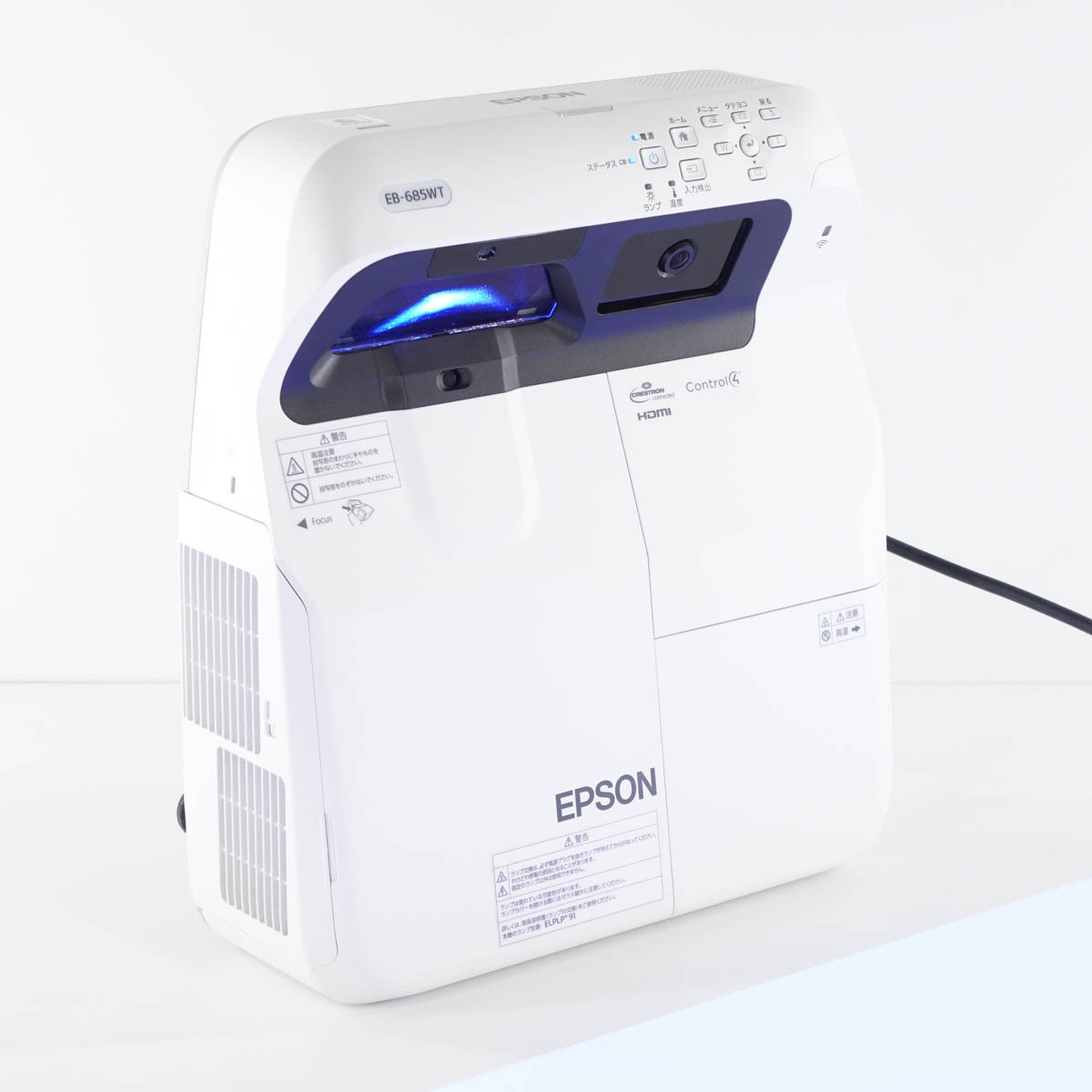 エプソン EB-685WT（液晶方式 3500lm WXGA） プロジェクター本体 - 最