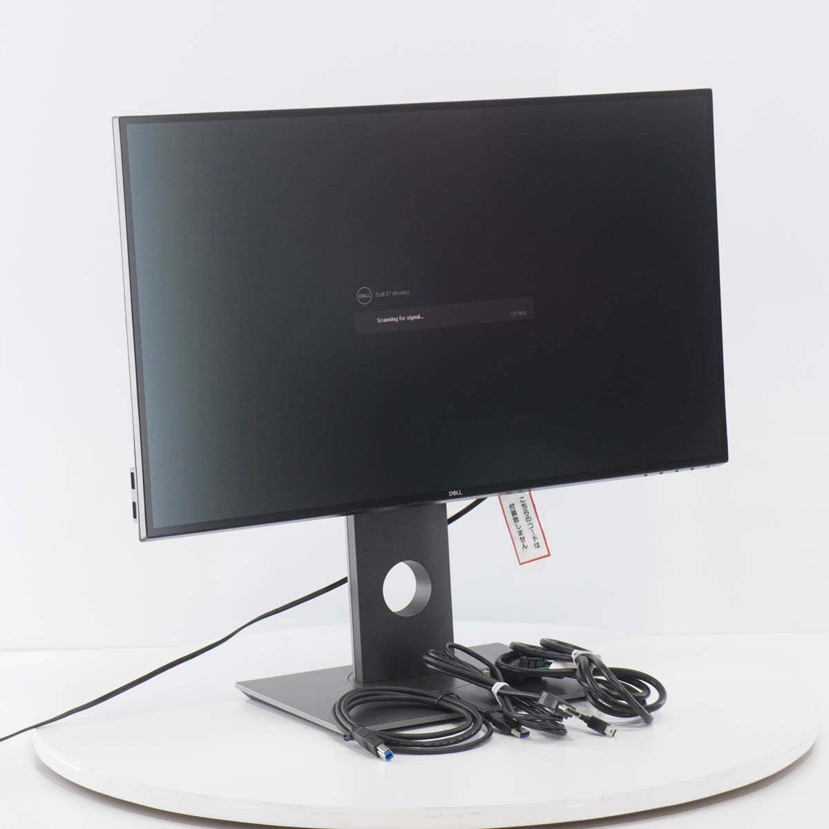 デル U2718Q（4K UHD 27型IPS液晶） パソコン用ディスプレイ、モニター