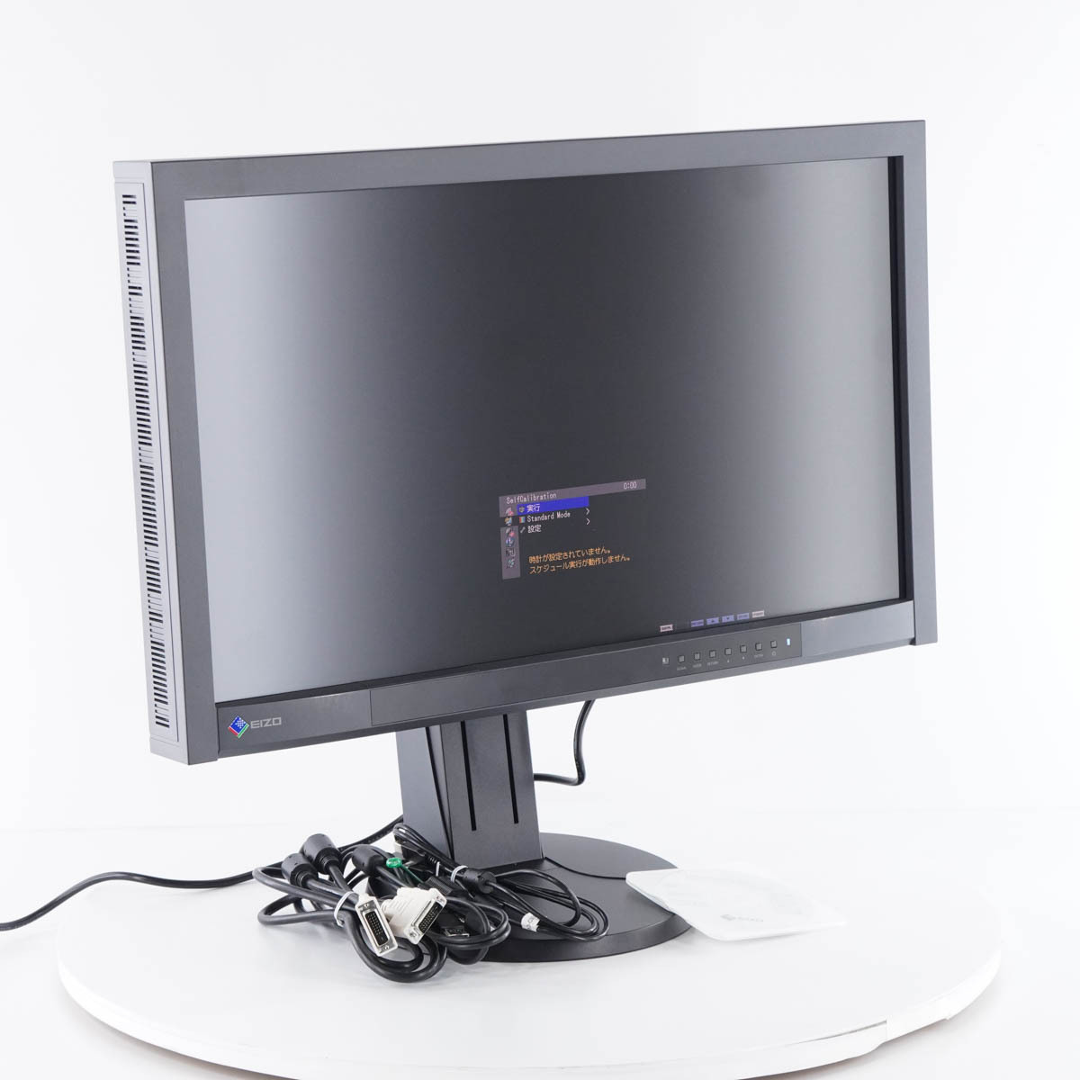【8895時間】EIZO ColorEdge CG277 27インチ モニター ColorEdgeCG277 27