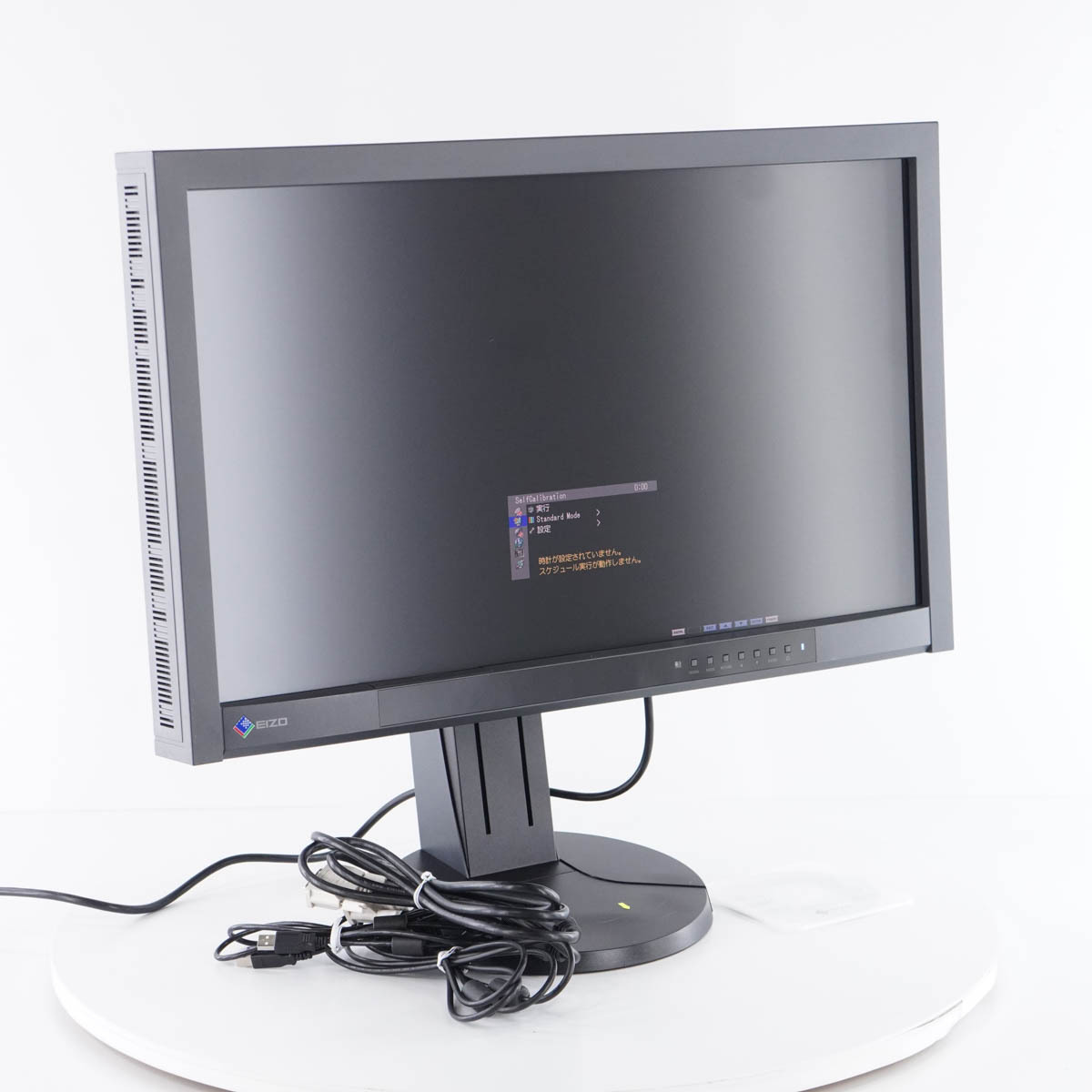 EIZO ColorEdge CG277 27インチ ワイドモニター 極美品 ColorEdgeCG277 27