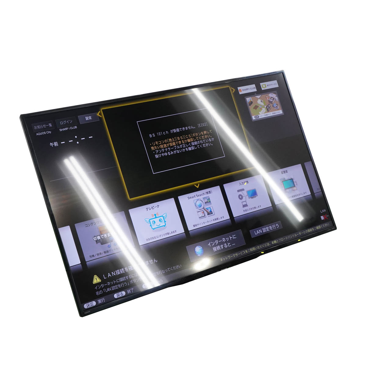 シャープ 55V型 4K 液晶テレビ AQUOS LC-55U45 動画アプリ○ シャープ 55V型 4K 液晶テレビ AQUOS LC-55U45 動画アプリ○